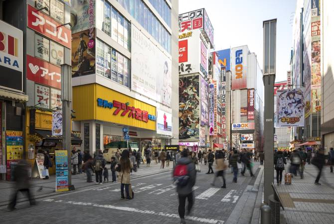 Radio Kaikan ad Akihabara
